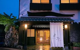 やすらぎの宿　由布